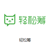 五大连池机房客户医疗行业