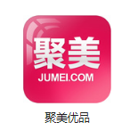 五大连池机房电商托管
