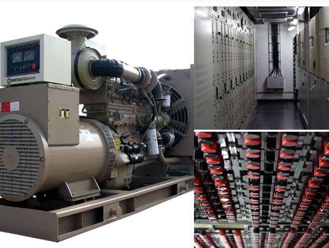 五大连池机房电力