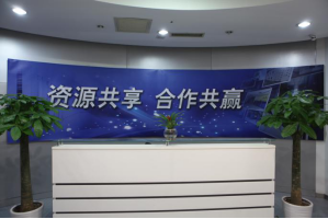 五大连池服务器托管5月最新价格